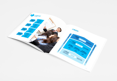 引領(lǐng)智慧未來，賦能商業(yè)決策——上海IDB企業(yè)管理咨詢