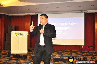 最美四月天，畜牧人長春共謀行業新篇