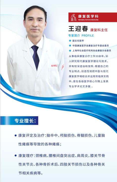 志愿服務(wù)活動(dòng)預(yù)告 四團(tuán)鎮(zhèn)欣悅居委攜手上海壹博醫(yī)院開展您家門口的健康咨詢服務(wù)