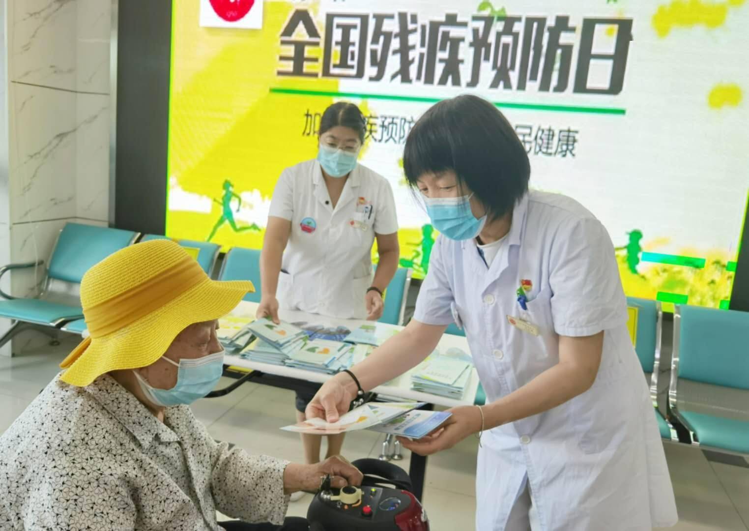 【友誼護理文化周】護理?？屏x診及健康科普咨詢活動圓滿結束.