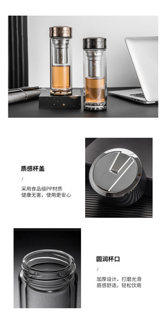 必要商城_大牌品質(zhì) 工廠價(jià)格