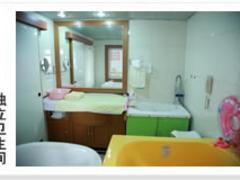 無(wú)錫杰愛月子中心,一流的月子護(hù)理在無(wú)錫,無(wú)錫杰愛月子中心,一流的月子護(hù)理在無(wú)錫生產(chǎn)廠家,無(wú)錫杰愛月子中心,一流的月子護(hù)理在無(wú)錫價(jià)格