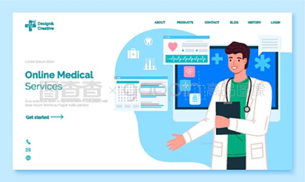網上醫療服務登陸頁面模板。流動醫療。健康和醫療咨詢申請網頁與信息和醫生的人治療師,醫療保健和技術概念。網上醫療服務登陸頁面。流動醫療。健康和醫療咨詢申請