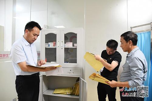 樂云到贛縣區(qū)調研老年健康服務清單化管理等工作