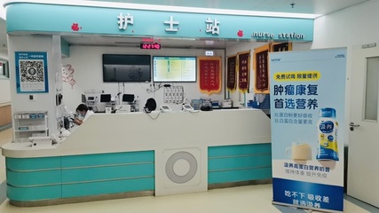 海生泰合--液態(tài)蛋白領域的奠基者和引領者 以科技照亮健康之路 為國人健康事業(yè)貢獻卓越力量