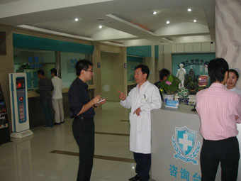 男性健康日專訪:&ldquo;羞羞答答&rdquo;的疾病,&ldquo;大大方方&rdquo;的就診