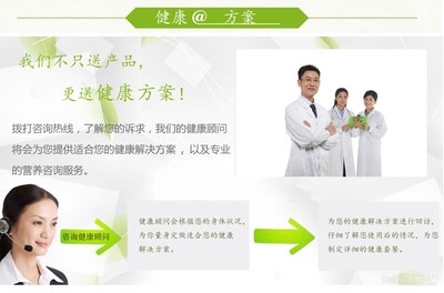 快來搶!史無前例的驚喜,快來搶!98元清腸酵素錠免費領(lǐng)啦!-『情感成都』-成都吃喝玩樂網(wǎng)-最成都的休閑社區(qū)-四川本地最具有影響力的成都論壇 - 我愛吃喝