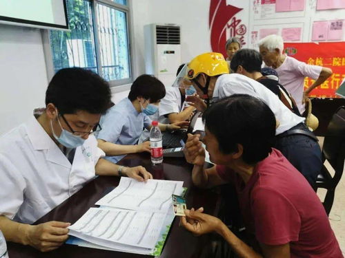 余杭街道家醫進社區 解讀體檢報告中的“密碼”，守護居民健康