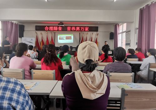 營養科普進社區，義診咨詢送健康——藥械黨支部聯合山陽區疾控中心志愿服務隊主題黨日活動紀實